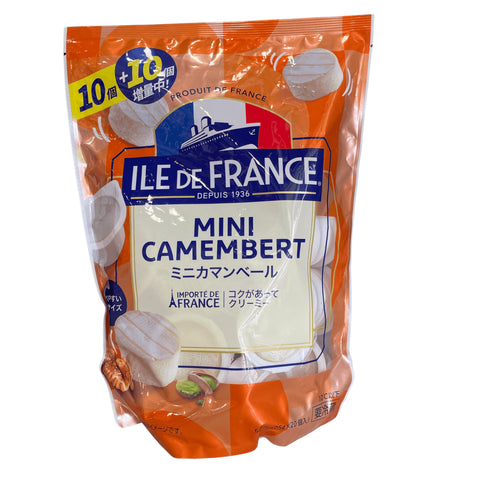 【冷蔵便】ILE DE FRANCE ミニカマンベール 10個増量中! - ナショナルマート通販